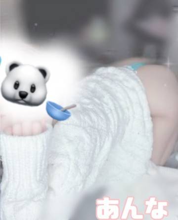 実は、、、