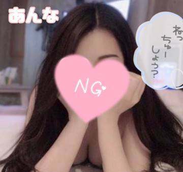 うしろが好き
