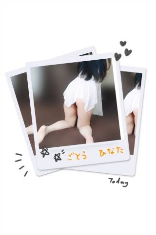 ホテル ロータス　なかよしのＴさま☆