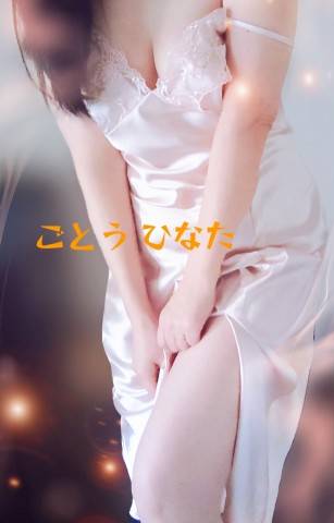 泉田ファインガーデン　なかよしのＹさま☆
