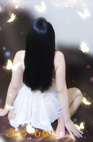 後藤、出勤します☆