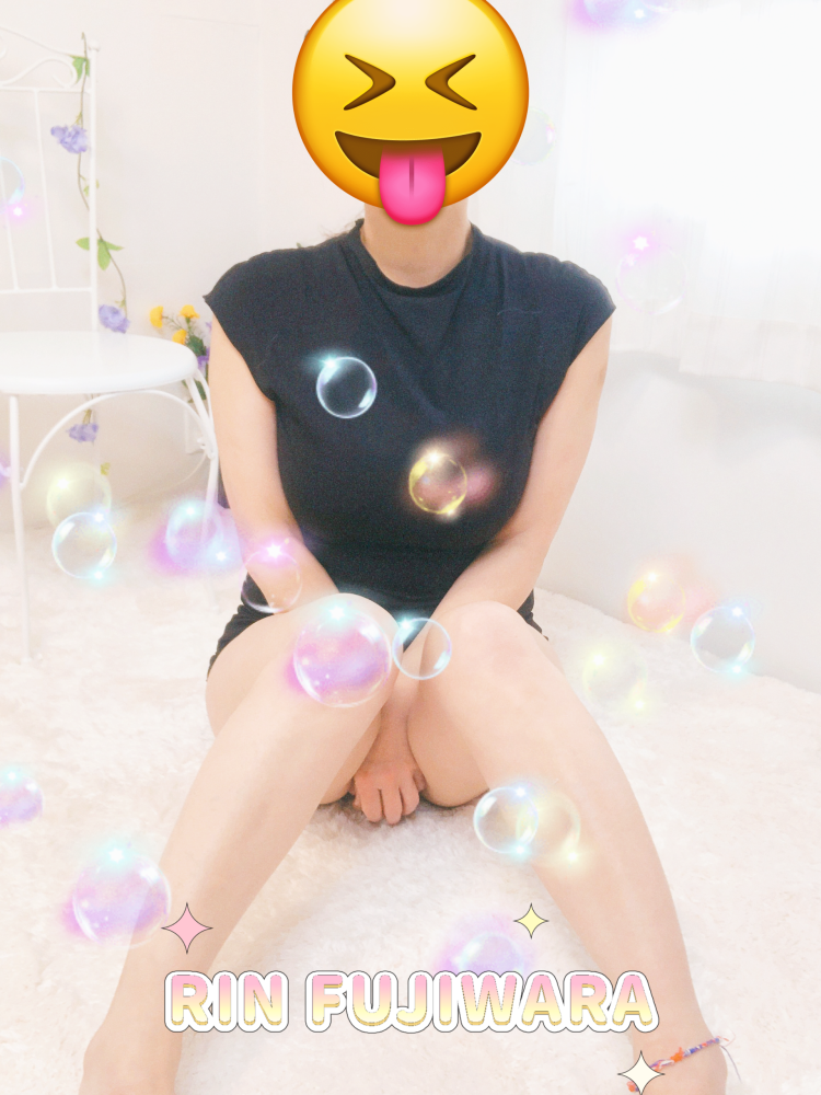 今めちゃくちゃ悩みが