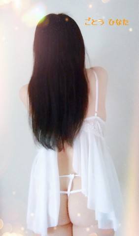 後藤、退勤しました☆