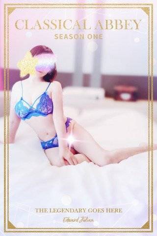 友崎亜希