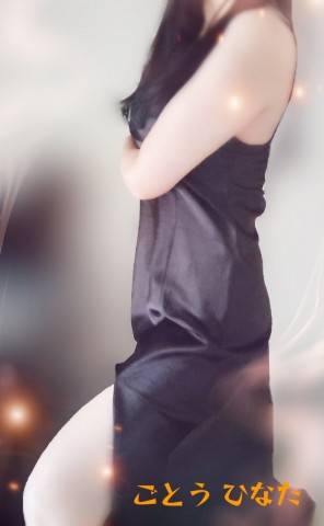 後藤、退勤しました☆