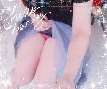 天音 ちか