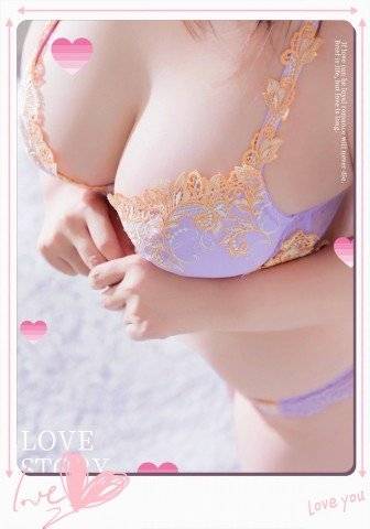岩下 愛音