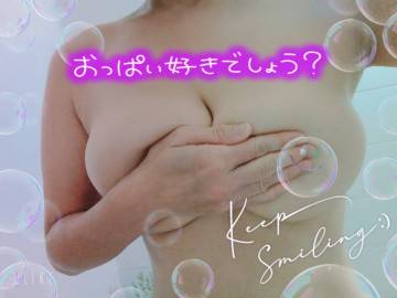 岡山シティホテル厚生町のＫさん