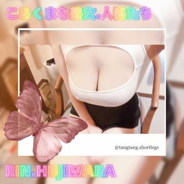 岡山シティホテル厚生町 Uさん
