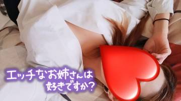 ご予約ありがとうございます