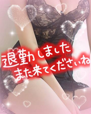 ☆今日も感謝です☆