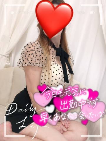 藤原 りん