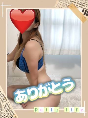 出勤してます！