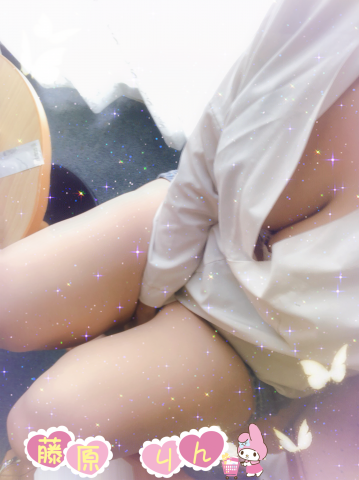 藤原りん