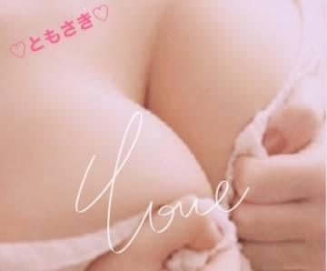 ファインガーデン★本指名 Dちゃん★ありがとうございました