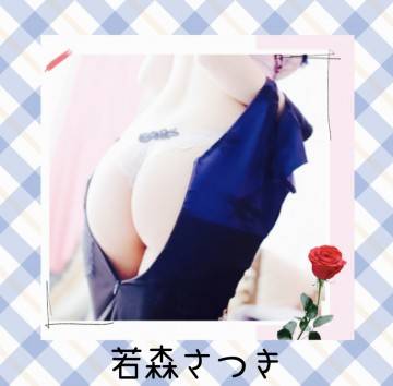 ファインのロングコースＫ様♪