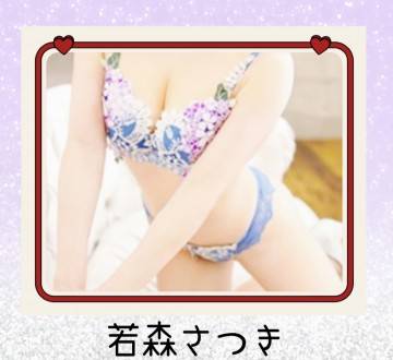 出勤しました☆