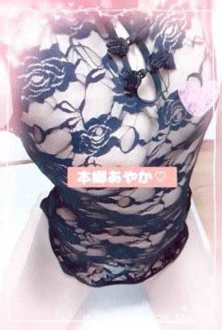 M様ご予約ありがとう！