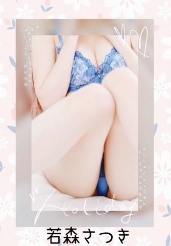 出勤しました☆