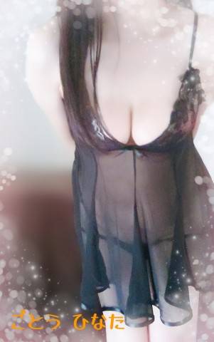 ご予約くださった　はじめましてのＨさま☆