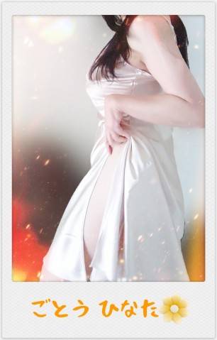 4日（水）16:00～18:00休憩時間です☆