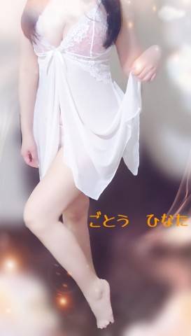 後藤、退勤しました☆