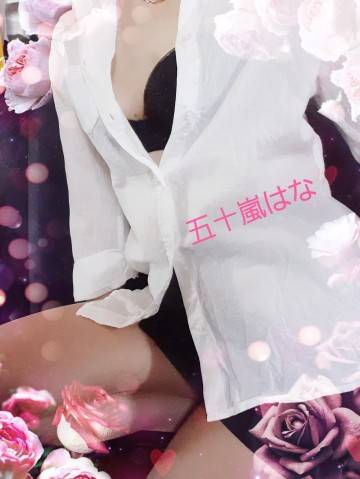 オーのOさま(^_^)♪