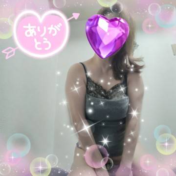 Ｔ様ありがとうございました♪