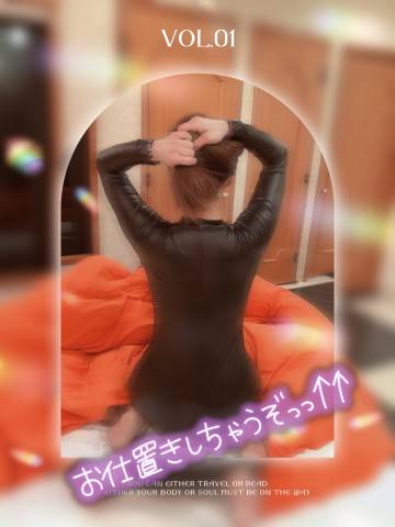 おはようございます！