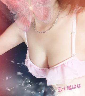 パルクス120分のKさま(^_^)♪