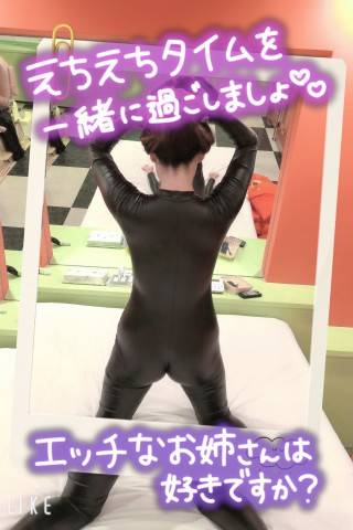 くれたけいん岡山のKさま