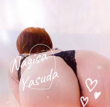 レステイ岡山のI様へお礼