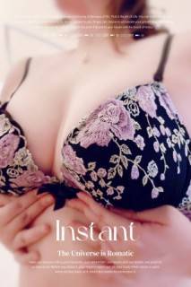 ファインガーデンのT様へ