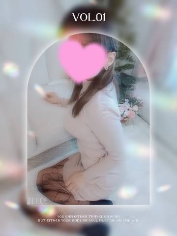 おはようございます！