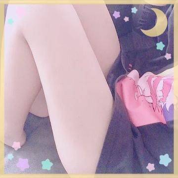 お待ちしています。