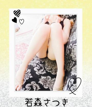 パルクスのＮ様♪