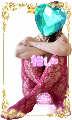 A様お礼です★