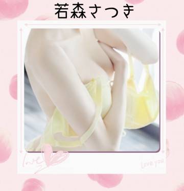 クージーのM様♪