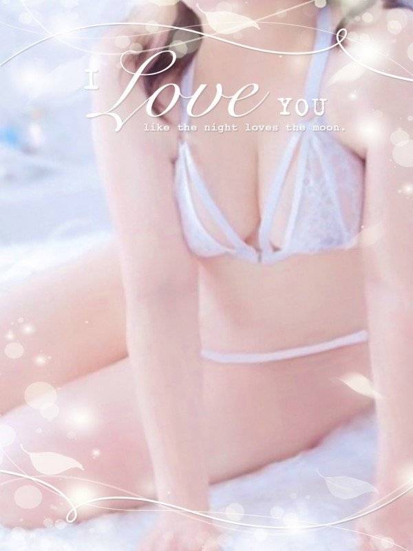 今日もありがとう♪