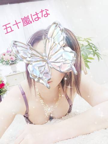 ラフォーレのYさま(^_^)♪