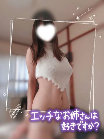 今日は出勤日