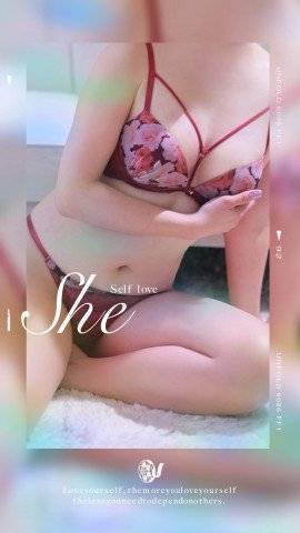 優木 涼音