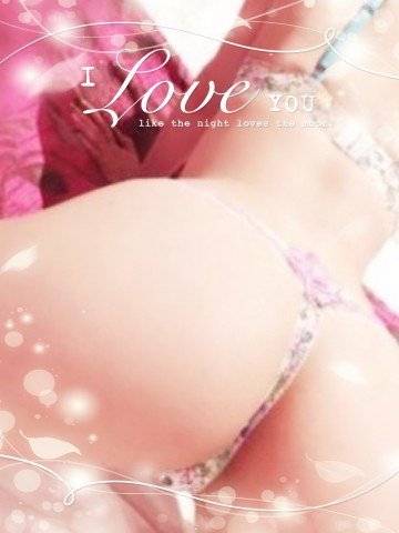 退勤しました