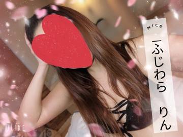 おはようございます!