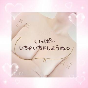 出勤致しました♪