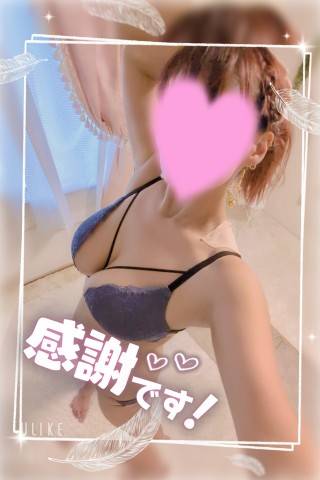 本指名3回目HOTELチョコレのＫさま