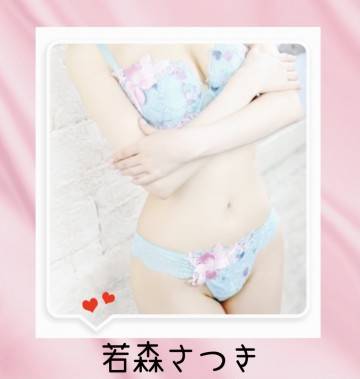 リピーター様Ｍ様♪