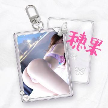 ご予約ありがとう