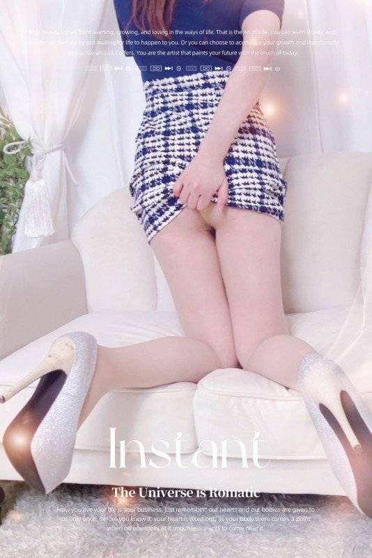 永倉 あみ