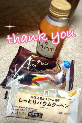 ファインガーデンのM様♪